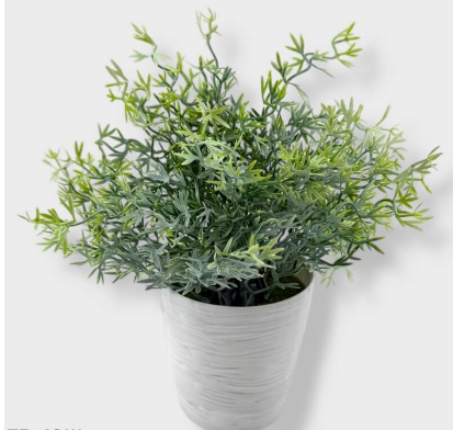 Maceta Decorativa Romerillo 29cm