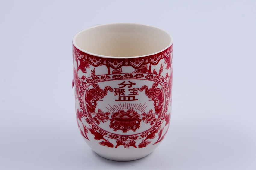 Vaso De Te De Porcelana Flores Rojas