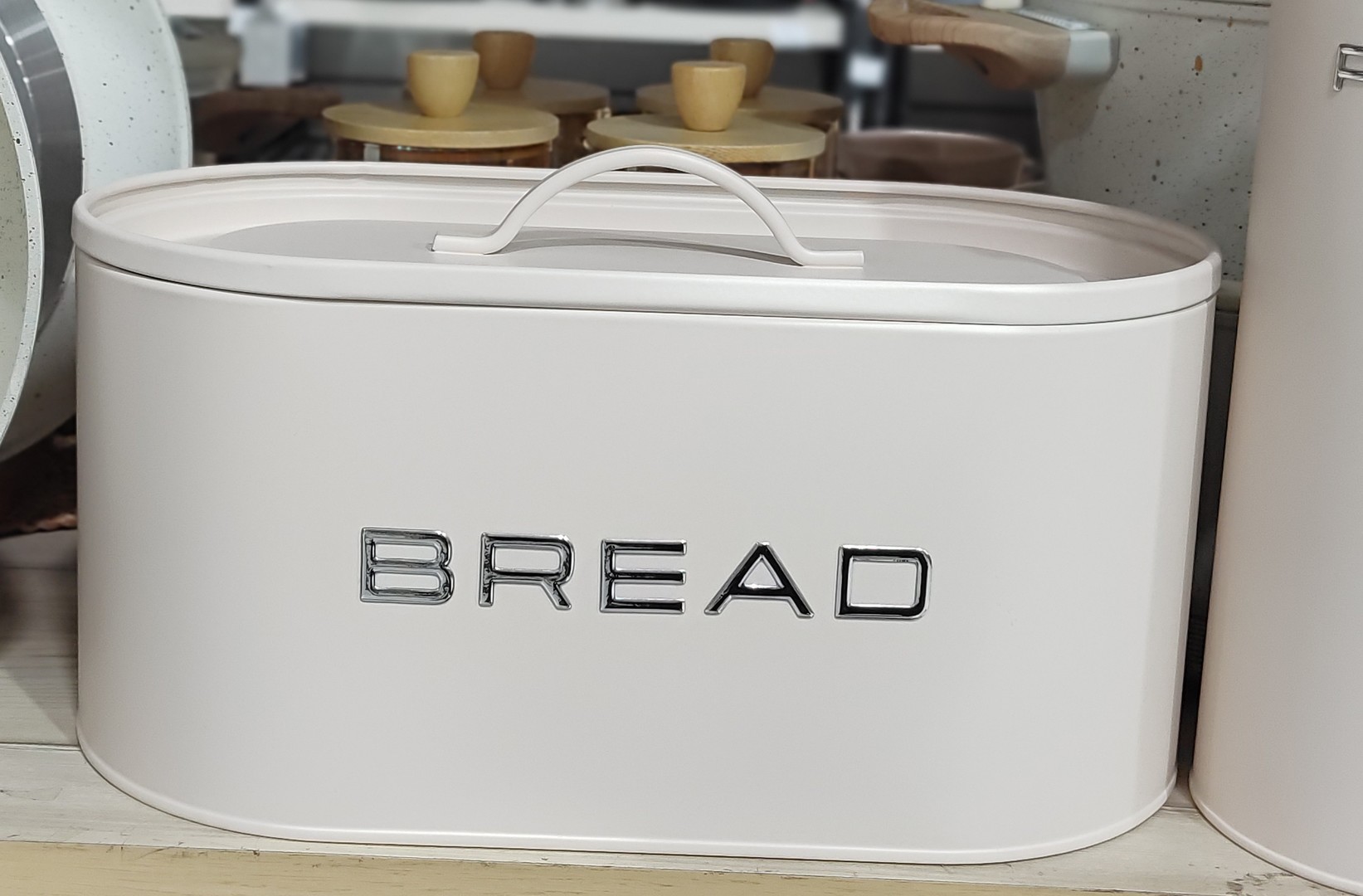Panera Metálica Crema Con Tapa 